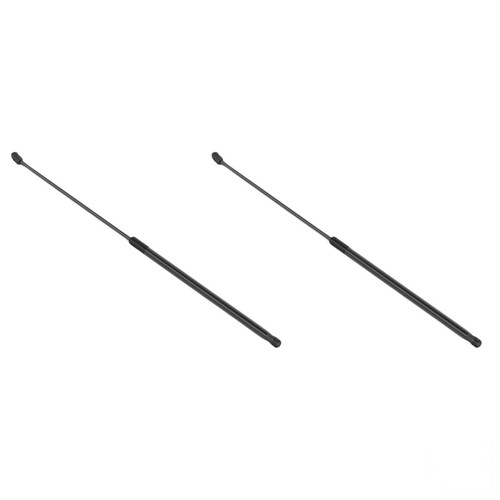 Gasfedern set kofferraum 516 - gasfedern-set,