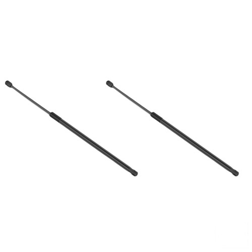 Gasfedern set kofferraum 654mm - kofferraum,